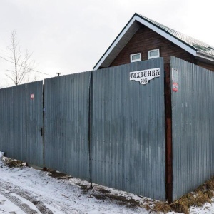 Фото от владельца Сбербанк, ПАО