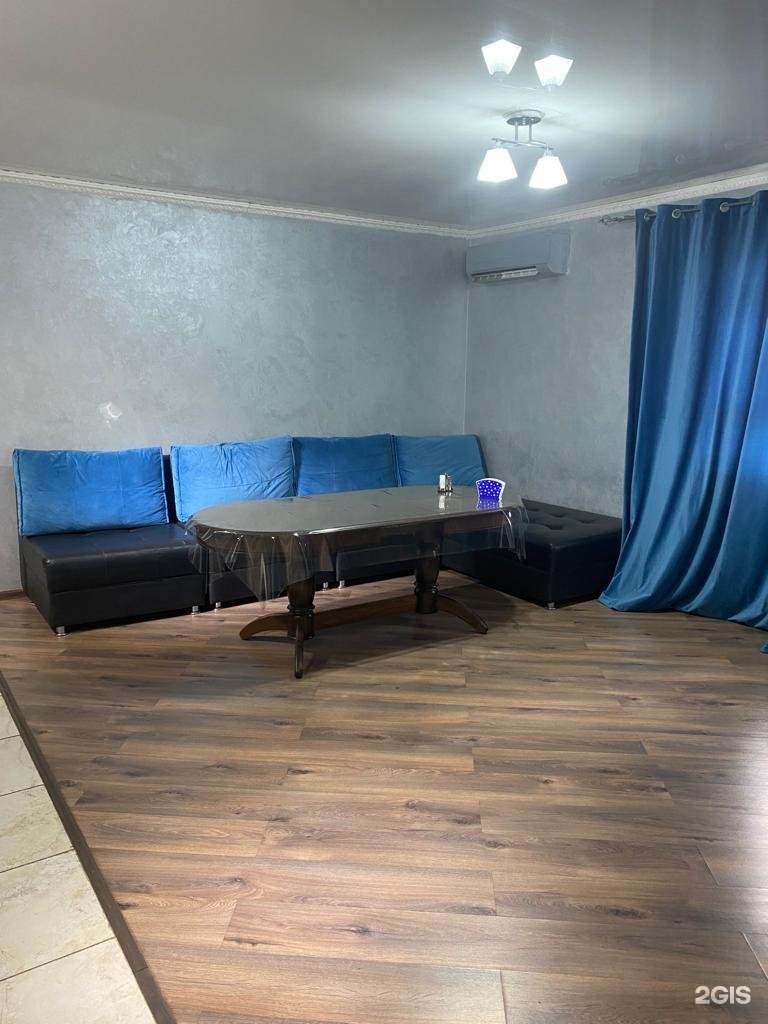 Comfort spa