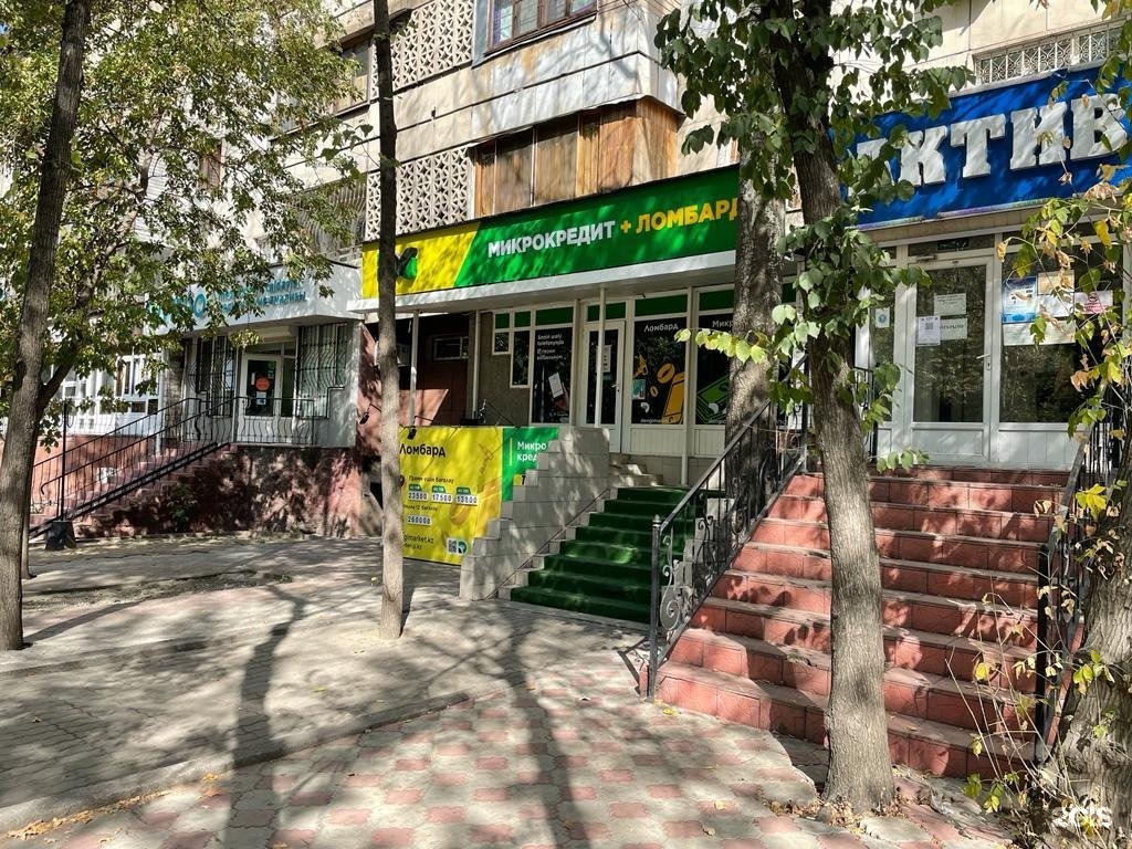 Деньги маркет алматы. Деньги маркет. Деньги маркет. Деньги маркет в таразе филиалы. Деньги маркет.