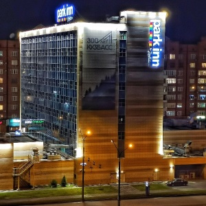 Фото от владельца Park inn by Radisson Novokuznetsk, гостиница