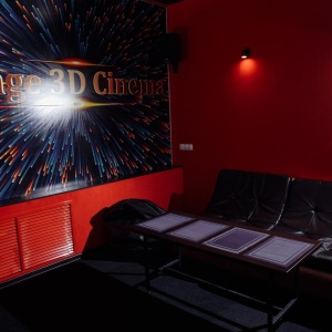 Фото от владельца Lounge 3d cinema, кинокафе