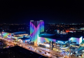 Отель Radisson Hotel Gorizont Rostov-on-Don в Ростове-на-Дону