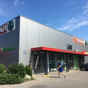 Фото от владельца SPAR, сеть супермаркетов