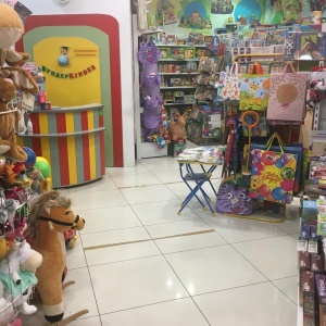 Фото от владельца ВундерKinder, сеть магазинов товаров для детей