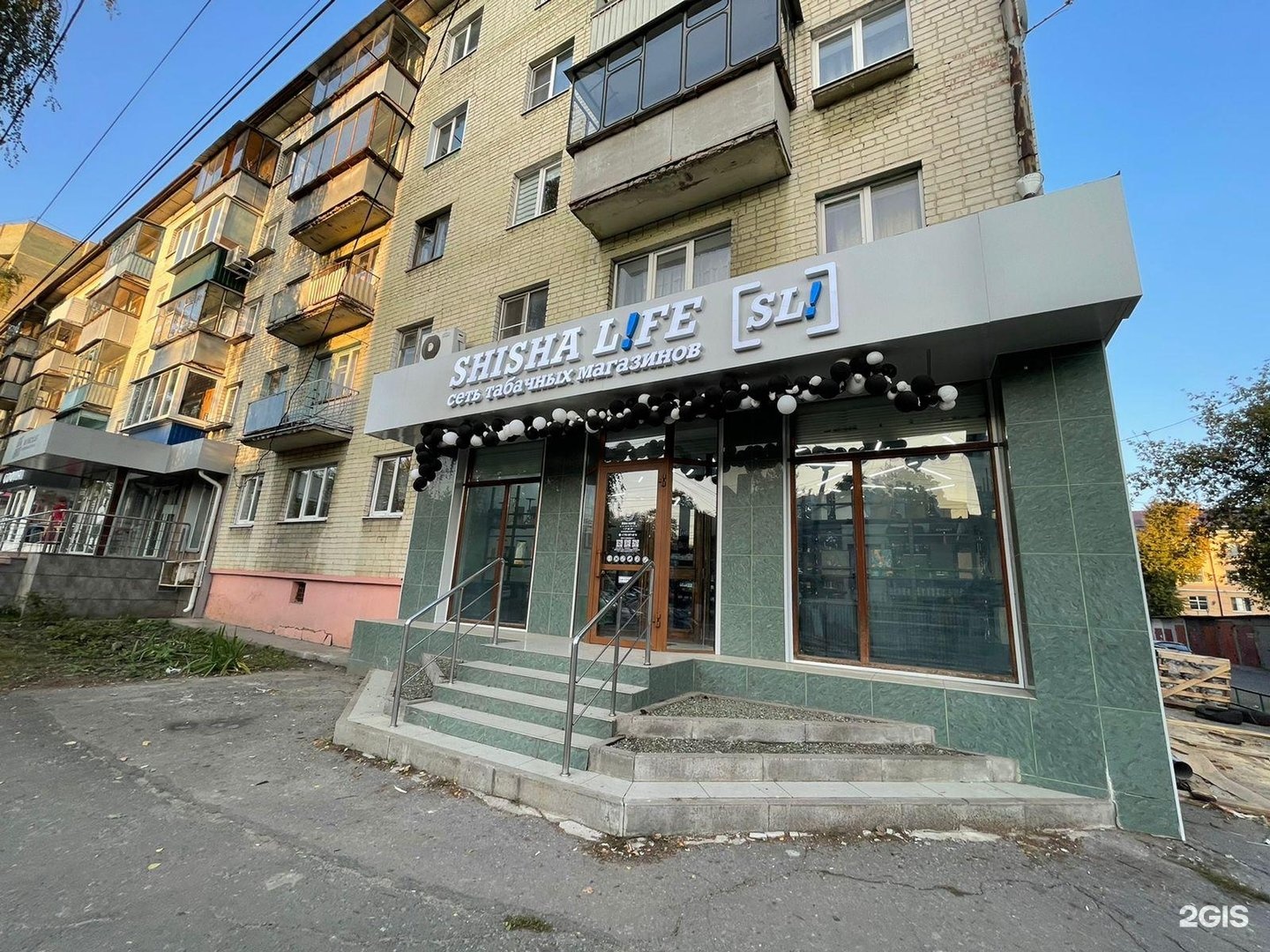 DABRO, мужская парикмахерская, Радищева, 71/1, Курск - 2ГИС