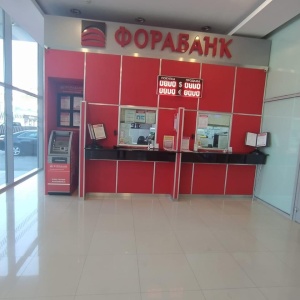 Фото от владельца АКБ Фора-банк, АО