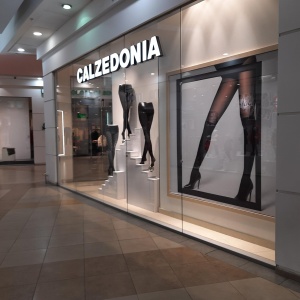 Фото от владельца Calzedonia, сеть магазинов чулочно-носочных изделий и купальников