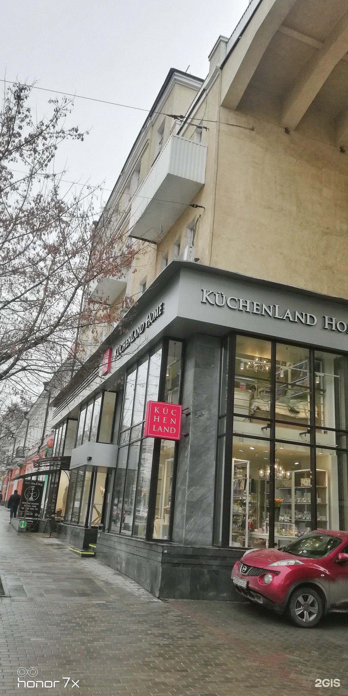 большая садовая 102 ростов-на-дону. большая садовая улица, 102. большая садовая 116 ростов. большая садовая 38 ростов на дону. большая садовая 102 ростов-на-дону.