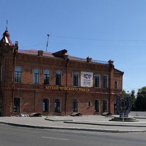 Фото от владельца Бийский краеведческий музей им. В.В. Бианки