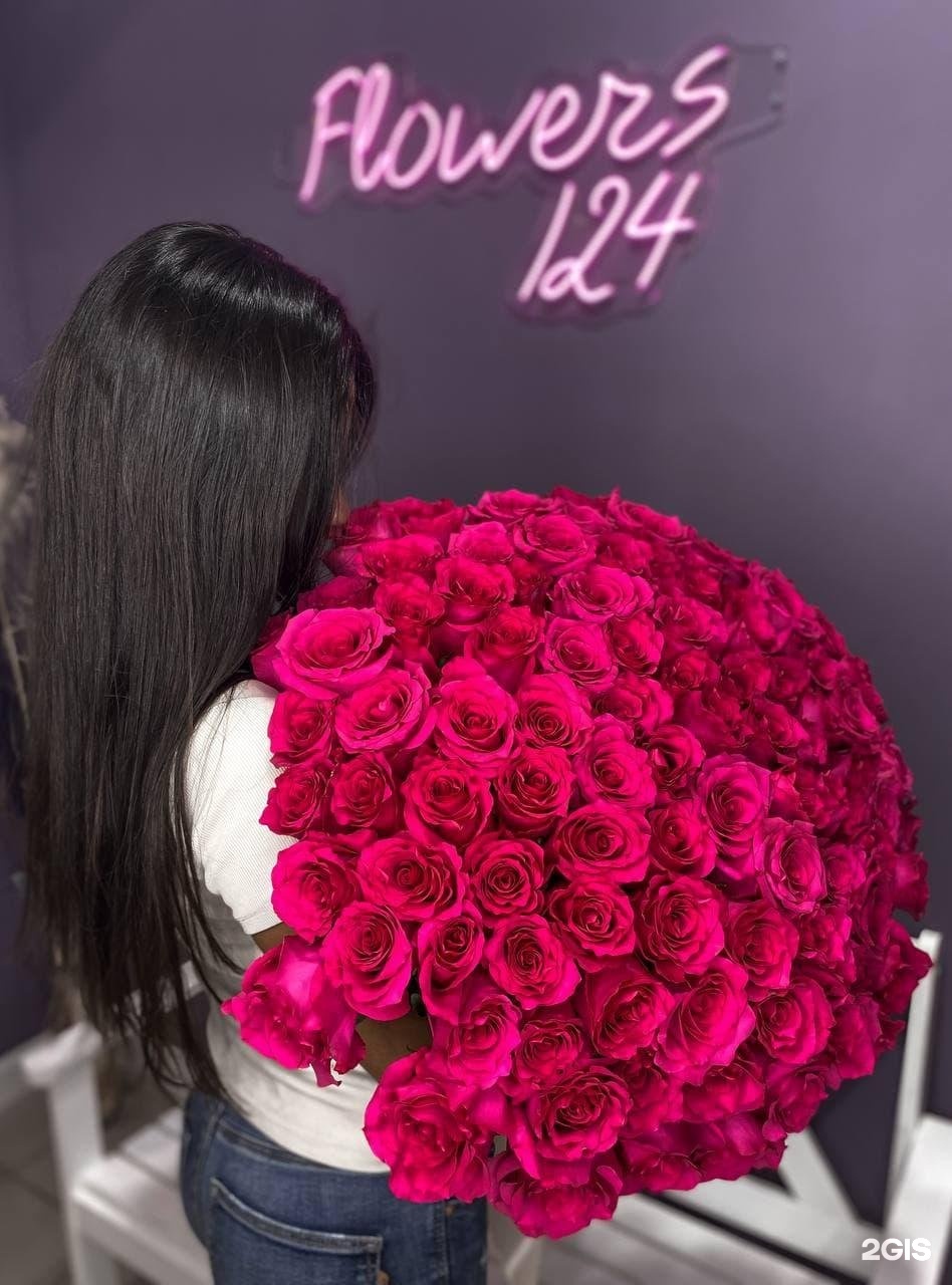 Букеты воронеж. 999 роз букет. Букет 124 - l (d45-50; h40-45). Цветы 124. Цветы 124.