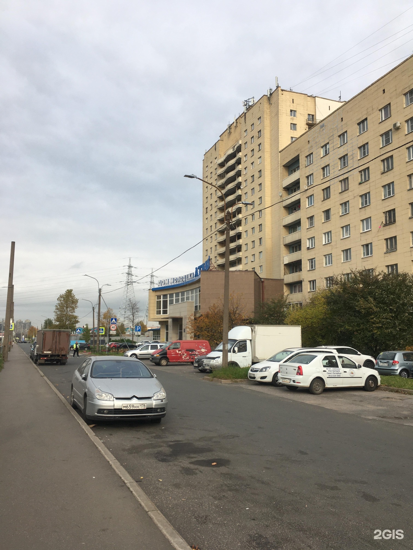 ул руставели 37 дом молодежи атлант. злм молодежи атлант руставели. ул. санкт-петербург, ул. санкт-петербург руставели 37 атлант.