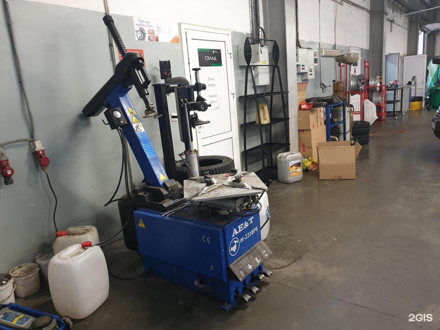 Воронеж ул героев сибиряков 3б. Автосервис героев. Кузовной цех. Героев сибиряков 15б воронеж. Автосервис героев.