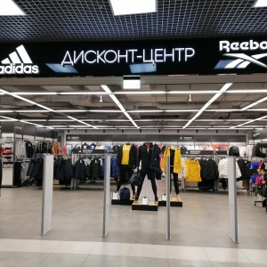 Фото от владельца Adidas, сеть спортивных магазинов