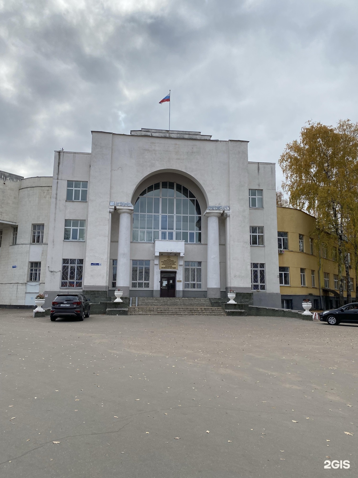 Дк красное сормово. Бульвар Юбилейный 32 Нижний Новгород. Дворец красное Сормово Нижний. Юбилейный бульвар 8 Нижний Новгород фото. Юбилейный бульвар Нижний Новгород Сормово фото.