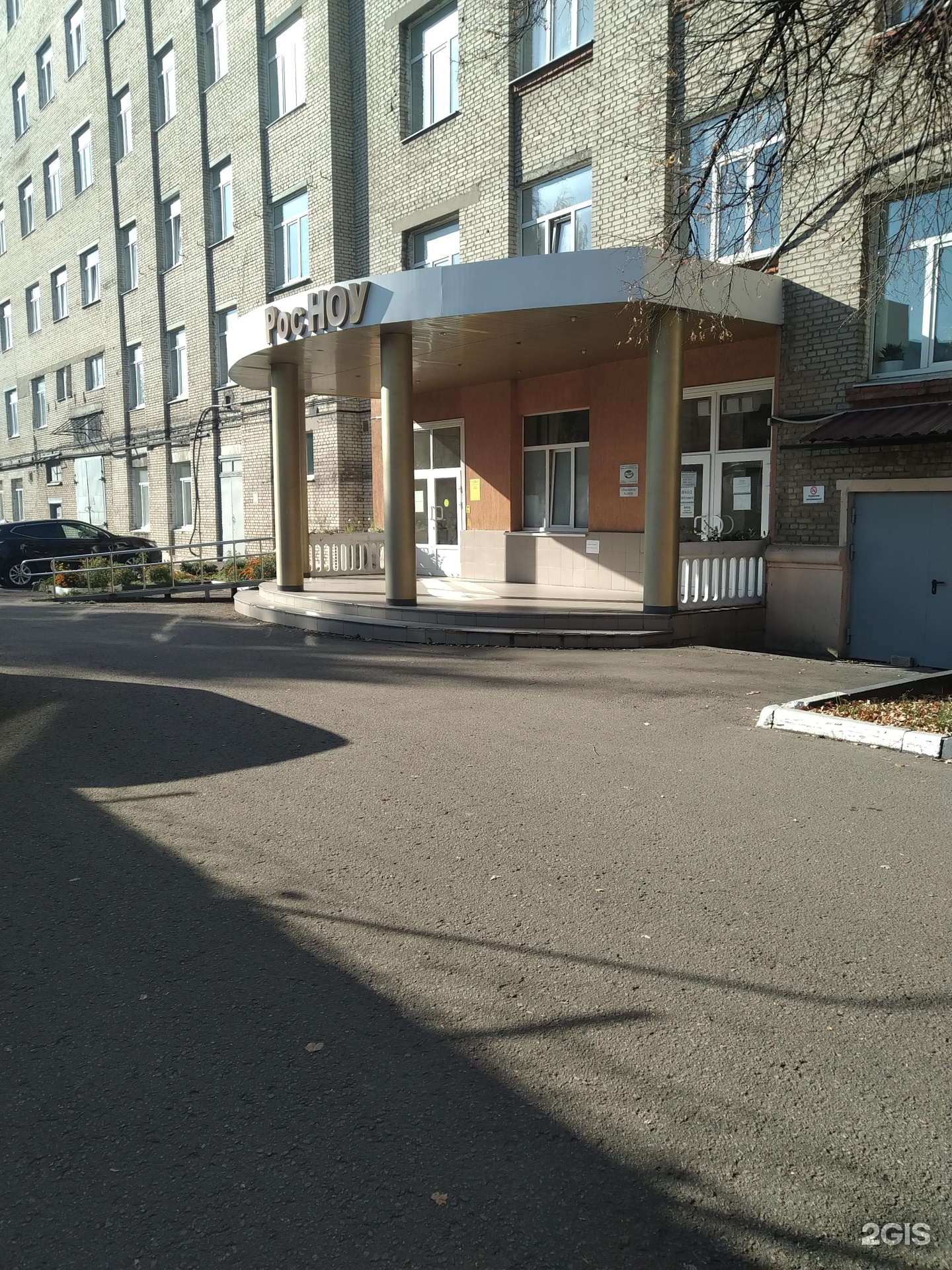 Авиамоторная 5. РОСНОУ Авиамоторная. Москва улица Авиамоторная 55. Ул. Авиамоторная, 55. Авиамоторная 55 к 5