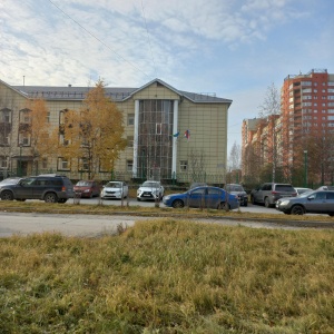 Фото от владельца Городская прокуратура