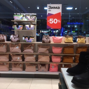 Фото от владельца Deichmann, магазин обуви