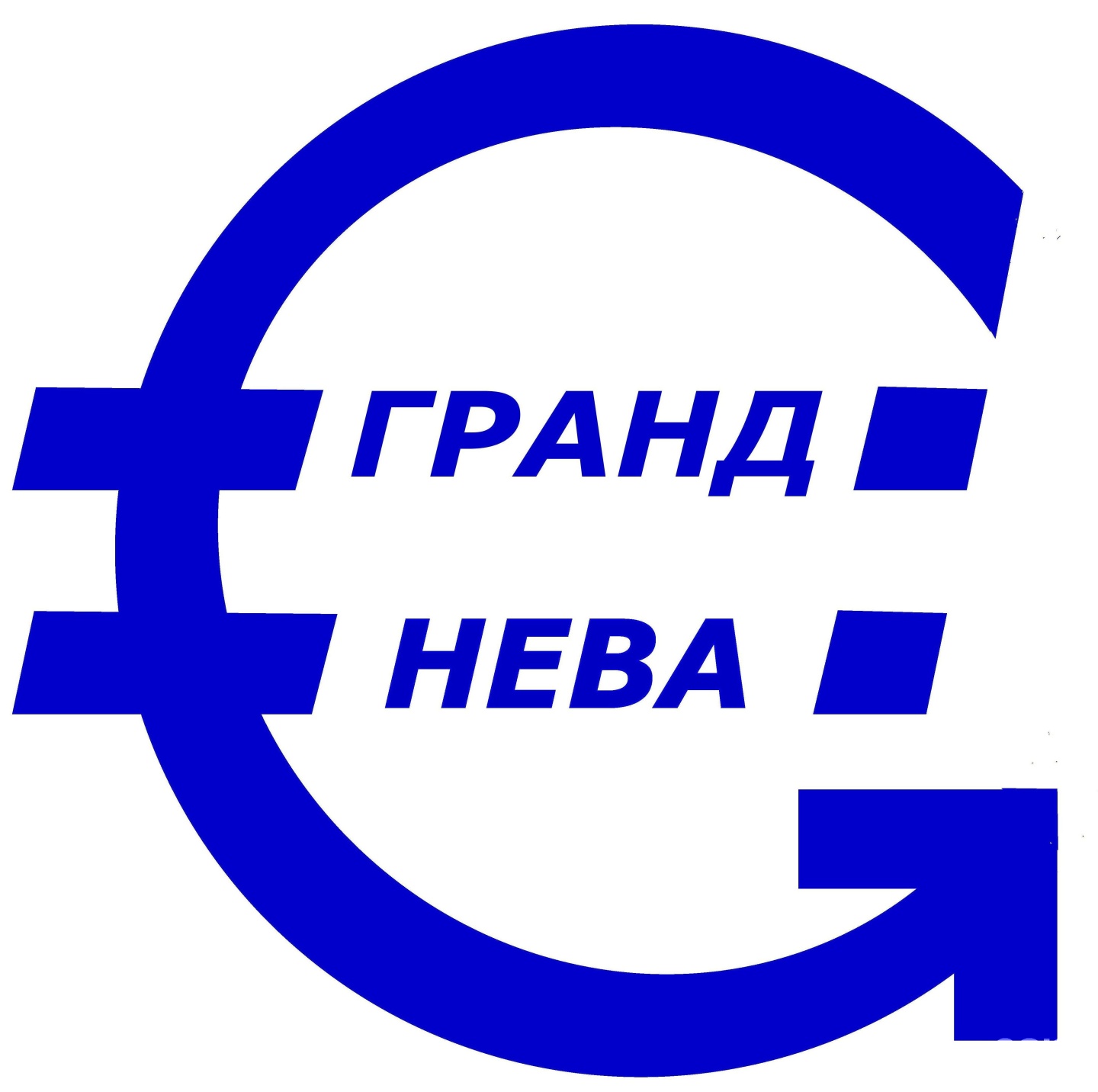 Ооо нев. Мототехника Нева логотип. Нева ру. Гранд на Неве. Центр независимой экспертизы картинки для сайта.