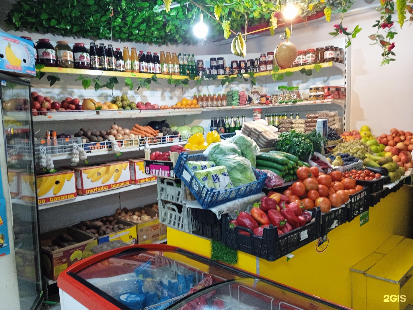 продуктовый двор магазин