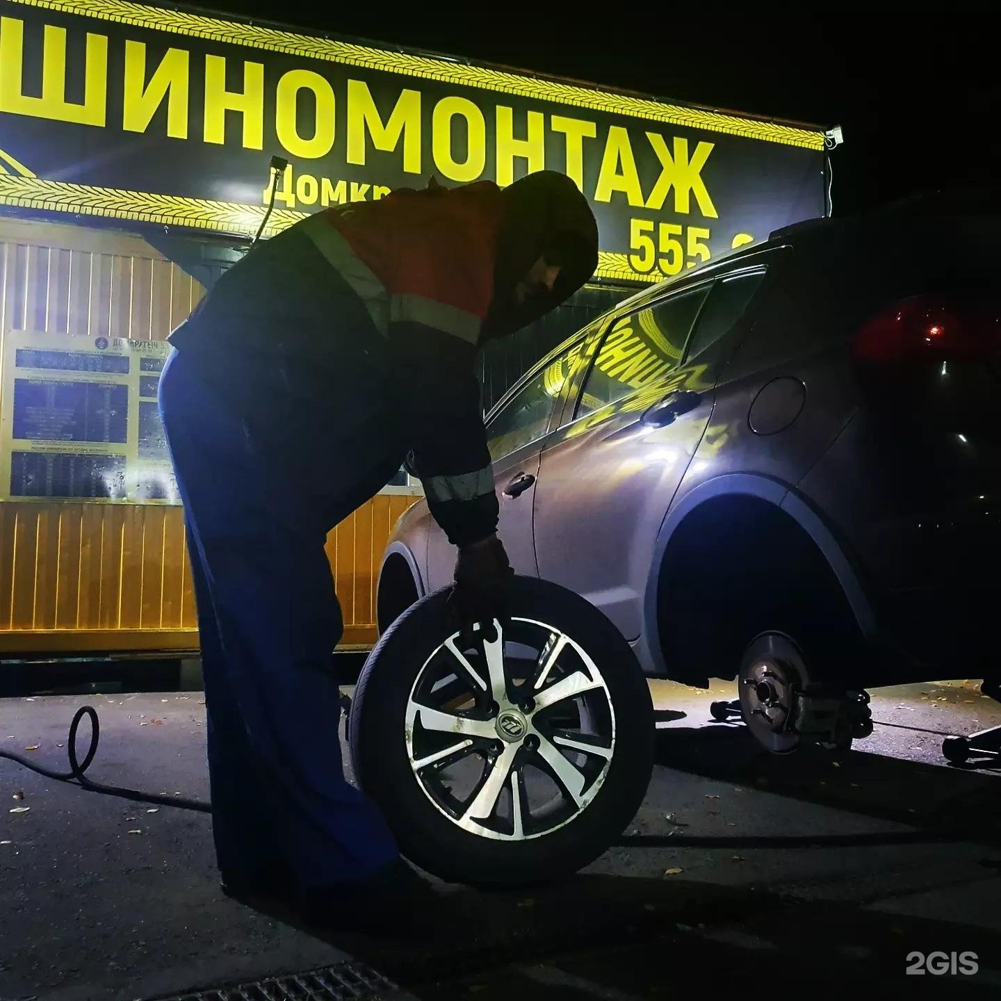 Шиномонтаж дзержинский угрешская. Шиномонтаж дзержинский московская область. Мусы джалиля 53 фото. Шиномонтаж воронеж цены. Мусы джалиля 53а тюмень.