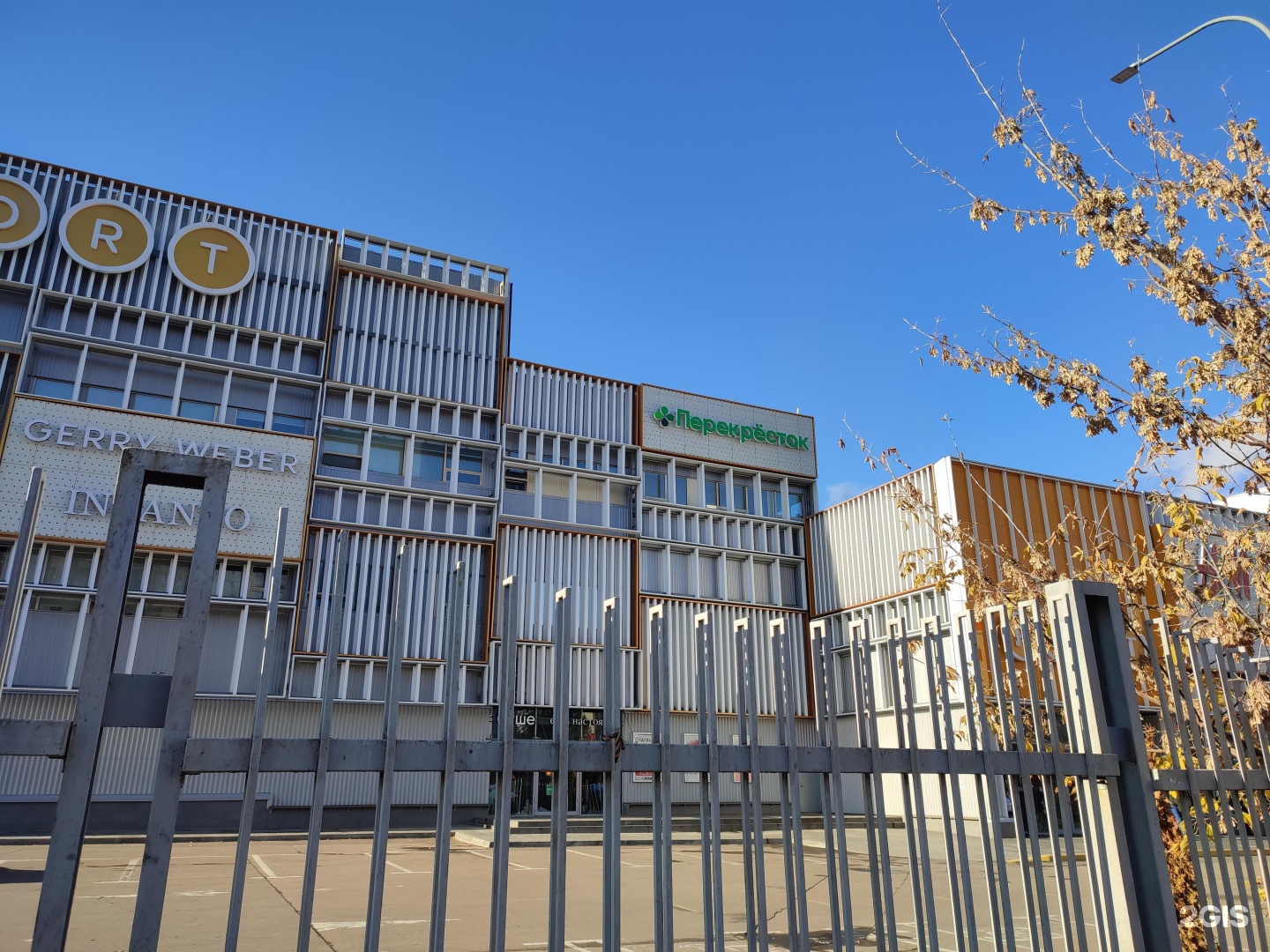 Москва улица Декабристов 12 Xiaomi.