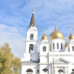 Фото от владельца Кирилло-Мефодиевский собор