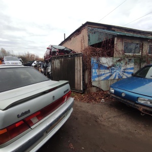 Фото от владельца Фондор Авто, автокомплекс