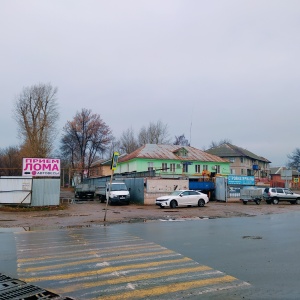 Фото от владельца Магазин стройматериалов, ИП Алиев М.М.