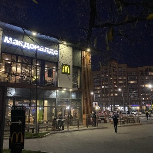 Фото от владельца McDonald`s, ресторан быстрого питания