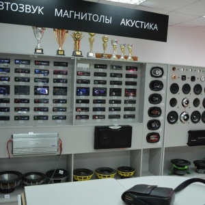 Фото от владельца Car Audio, торгово-установочный центр