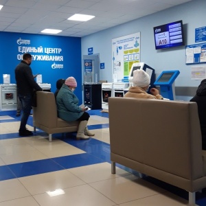 Фото от владельца Газпром газораспределение Уфа, ПАО, филиал в г. Стерлитамаке