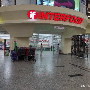 Фото от владельца INTERFOOD, сеть супермаркетов