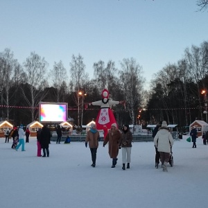 Фото от владельца Екатеринбургский Центральный Парк Культуры и Отдыха им. В.В. Маяковского