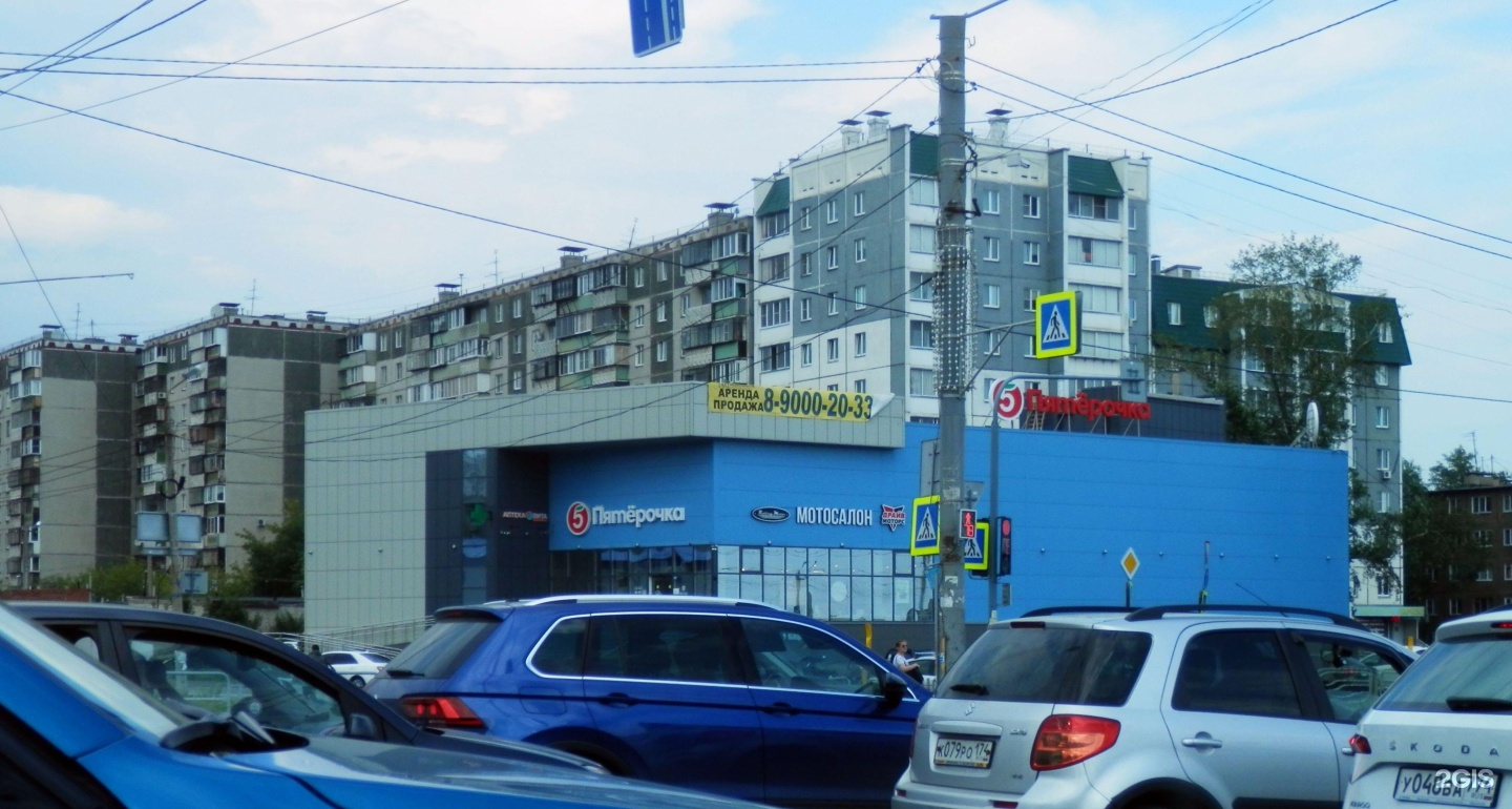 Люкс доватора. Доватора 8 челябинск. доватора 28 челябинск. доватора 34а челябинск. доватора 61.