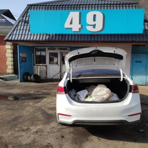 Фото от владельца Автосервис, ИП Ильин В.В.