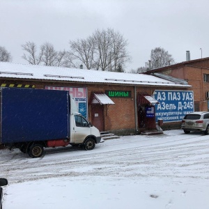 Фото от владельца Автодом, магазин