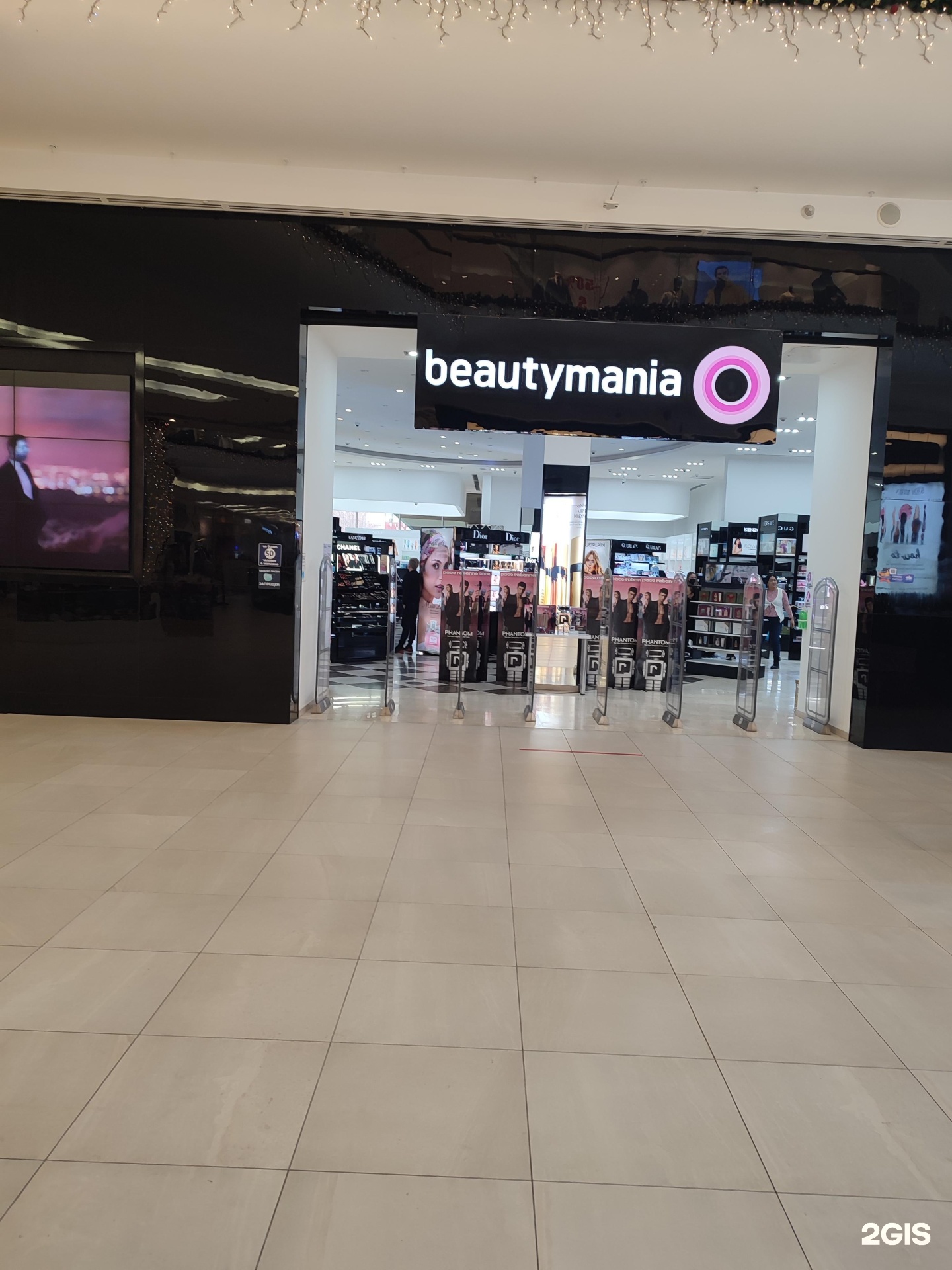 Beautymania kz