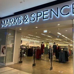 Фото от владельца Marks & Spencer, магазин английской одежды