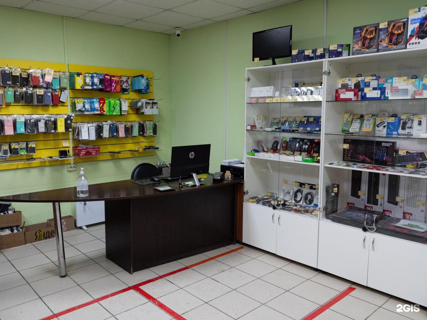 магазин техники. смартфоны цифровой супермаркет днс. магазин электроники. Net. магазин техники.