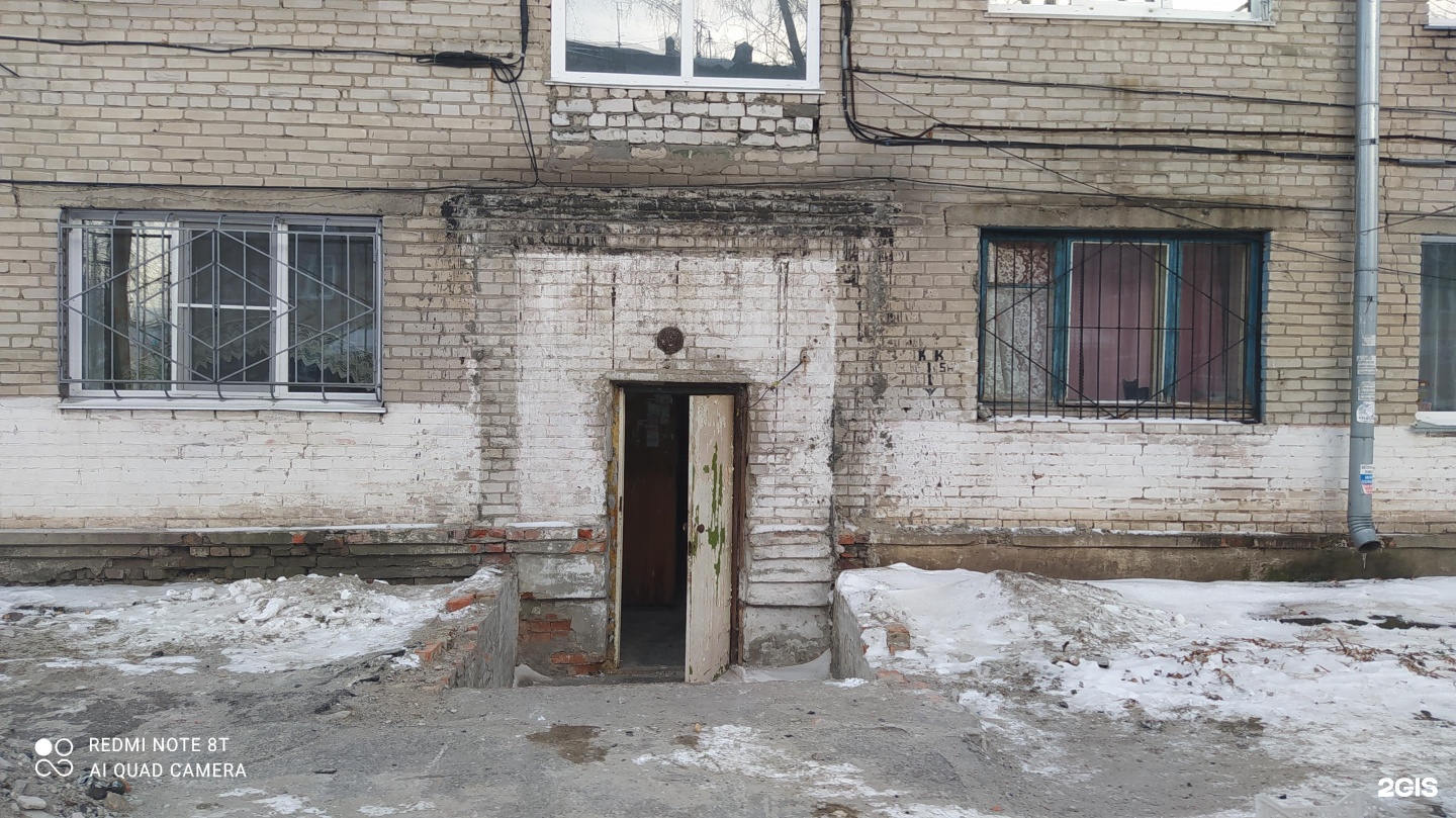 40 лет победы 43б. Микрорайон лесной тюмень. Лесная 13 тольятти. Ул лесная управляющая компания. Тюмень лесная 13.