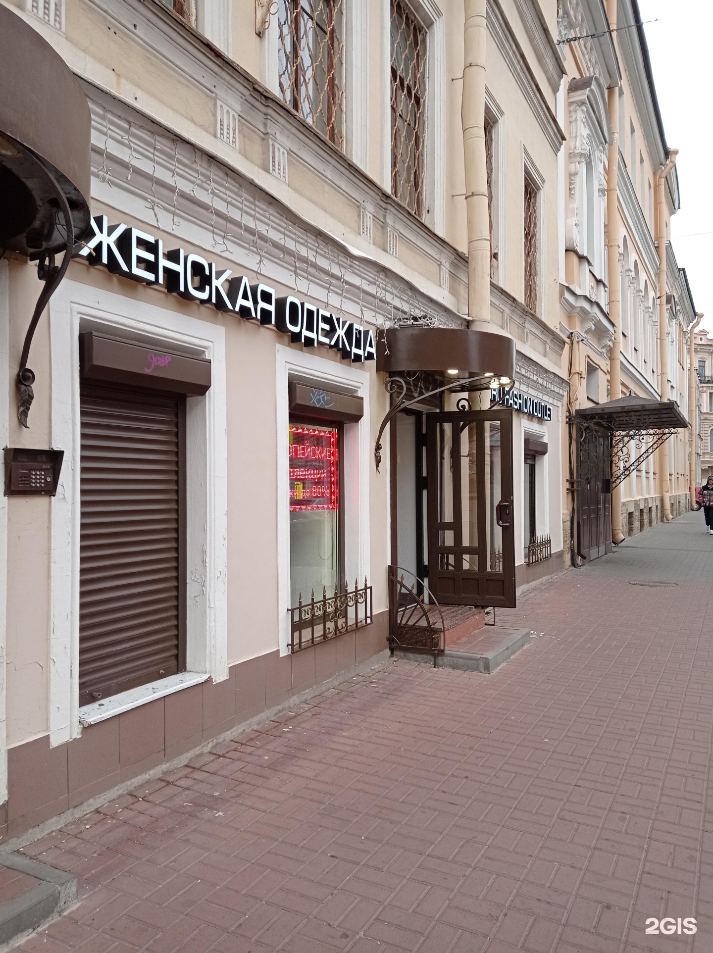 Спб. Маяковского ул. Маяковского 37 санкт петербург. Маяковского, 37,. Ул маяковского 37 тверь.