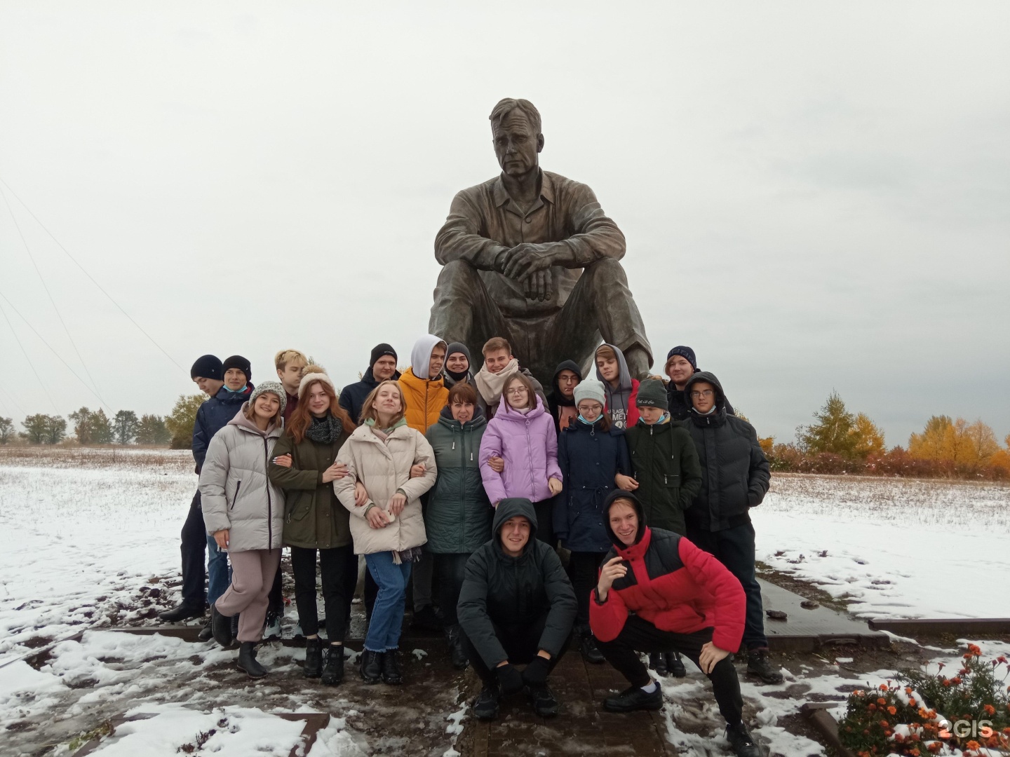 Туризм новосибирск. Ветер перемен туристическое агентство. Ветер перемен Томск фото. Ветер перемен Томск Холдеево фото директора биография.