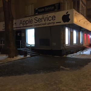 Фото от владельца Apple Service, специализированный торгово-сервисный центр