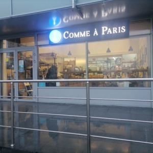 Фото от владельца Comme a Paris, французская пекарня-кондитерская