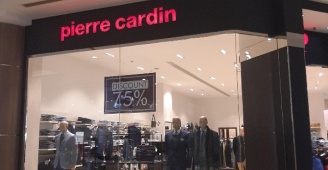 Pierre cardin discount sharjah branches