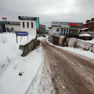 Фото от владельца Агат, автосервис