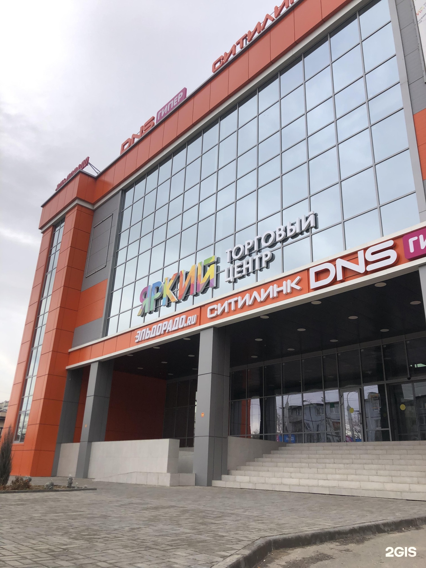 астрахань тц адреса. олимпик астрахань. гранд ривер астрахань на воробьева. торговые центры в астрахани. тц алимпик г.