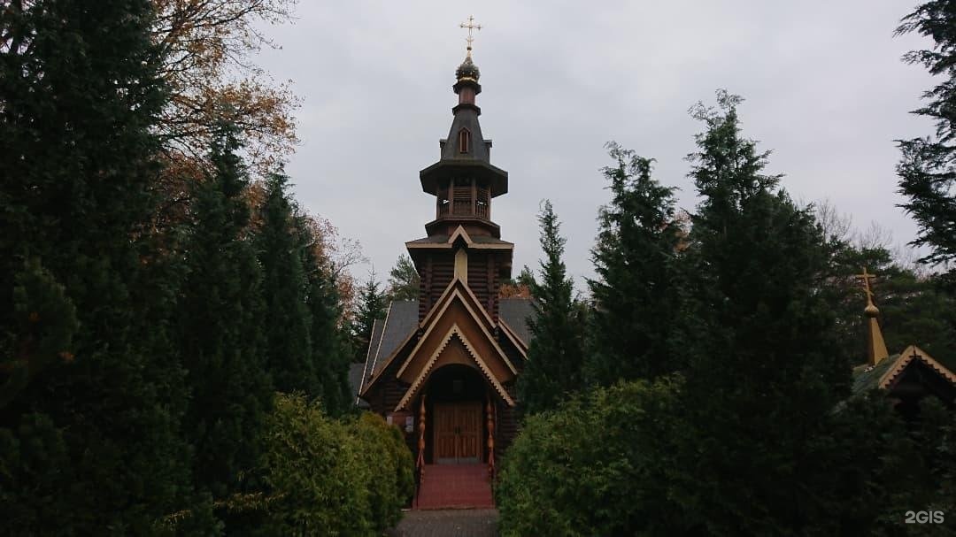 Часовня Димитрия Солунского в Снегирях