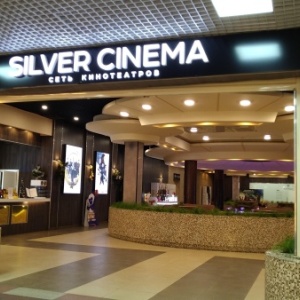 Фото от владельца Silver Cinema, кинотеатр