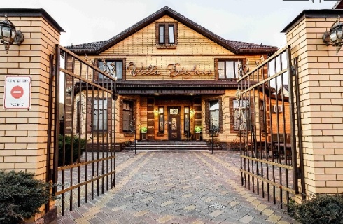 Краснодар: Отель Villa Stefano